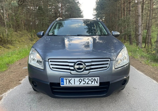 Nissan Qashqai+2 cena 24900 przebieg: 241000, rok produkcji 2009 z Mrocza małe 466